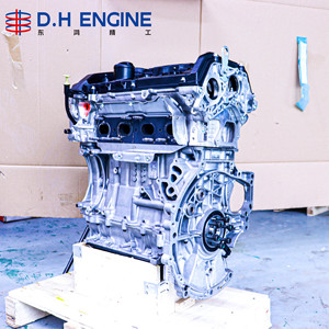 Bloc <span class=keywords><strong>moteur</strong></span> CE16 1.6T Turbo 150KW 280Nm compatible avec Brilliance Dongfeng T5 Aeolus AX7, qualité supérieure - Product Image 3