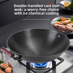 Wok Zhangqiu personnalisé, binaural, de style <span class=keywords><strong>ancien</strong></span>, en acier inoxydable forgé, avec fond multicouche composite, non revêtu, universel, antiadhésif, en bois - Product Image 2