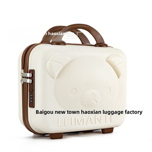 Caja de Cosméticos Little Bear, Maleta de PP, Recuerdo de Boda, Almacenamiento, Mini Maleta de Dibujos Animados de 14 Pulgadas, Estuche de Viaje con Cierre, Impermeable - Product Image 2