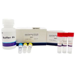 China Qualidade Molecular Bio Reagente <span class=keywords><strong>One</strong></span> <span class=keywords><strong>Step</strong></span> Direct Pcr Kits Kit PCR tecido animal - Product Image 6