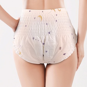 Culottes jetables absorbantes, serviettes hygiéniques de nuit - Product Image 1