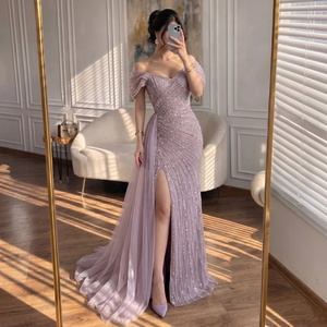 Serene Hill LA71686A Nude Luxury Floor-Length Empire Waist Elegant Beaded Sparkle Evening <strong>Dress</strong> <strong>for</strong> <strong>Women</strong> Party 2026 - Product Image 5