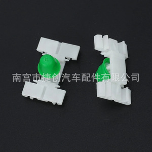 Jiechuang คลิปกันลื่นสำหรับ BMW E36 E46 E328พลาสติก E330พร้อมฝาโช้คอัพคลิปแถบด้านนอก - Product Image 1