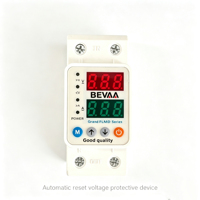 Protecteur de surtension et de sous-tension à reconnexion automatique 2P, interrupteur de protection basse tension 220V