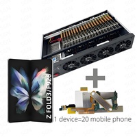 S22 S23 S21 S20+ Landwirtschaftliches Android-Mobiltelefon-Motherboard mit Einheitlicher Verwaltung, Synchronisierter Steuerbox, OTG-Funktion und Anpassbarem Speicher