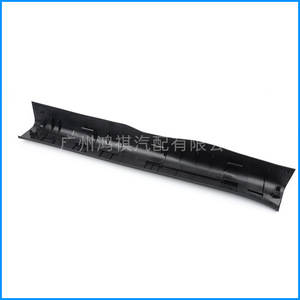 Nissan Sylphy <b>Door</b> Sill <b>Trim</b> Panel 769B4-6LA0A Left Front ABS Water Resistant - Product Image 3