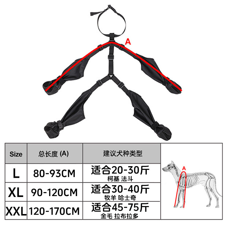 L-80*93cm [9-14 kg]