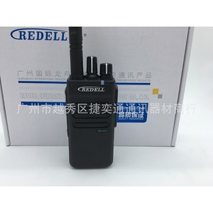 Walkie Talkie Analógico Redell Tdi660 400-470MHz con Alcance de 5-10km para Hoteles, Gestión de Propiedades, KTV y Salones de Belleza - Product Image 1