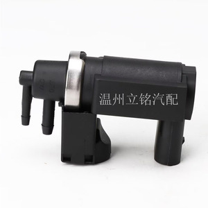 Vanne solénoïde de turbocompresseur 059906628A 7.22903.15.0 pour véhicules Volkswagen et Audi - Product Image 1