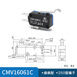 CNTD changde สวิตช์จำกัดขนาดเล็กของไฟฟ้า CMV16061C การรีเซ็ตตัวเอง16A ประเภทข้อเหวี่ยงขั้ว250 - Product Image 2