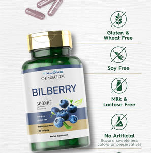 OEM ODM saf doğal bitkisel yabanmersini özü takviyesi yabanmersini özü kapsül - Product Image 4