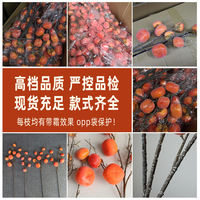 Bunga Buatan Plastik Berkualitas Tinggi, Bentuk Buah Kesemek, Cabang Tunggal Besar, untuk Natal, Paskah, Tahun Baru, Hari Valentine