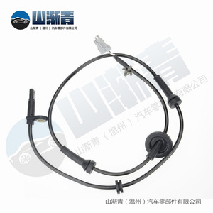 47911-CA000เซ็นเซอร์วัดความเร็วล้อ Nissan ABS อะไหล่เปลี่ยน Z50 03-07 3.5L - Product Image 5