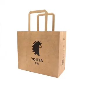 Custom logo printed multiwall kraft paper shopper bag with different handle types