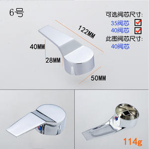 Manija de Grifo de Agua Fría y Caliente de Aleación de Zinc Negra, Accesorios para Lavabo de Baño, Núcleo de Válvula de 35 mm y 40 mm - Product Image 4