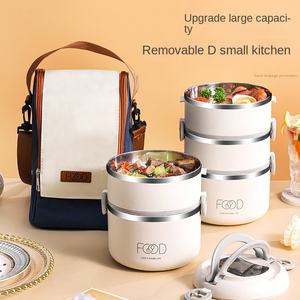 Lonchera Térmica Apilable de Acero Inoxidable de Alta Calidad, Portátil, Aislada, a Prueba de Fugas, para Adultos, Conservación de Alimentos Calentables - Product Image 6