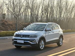 Volkswagen <span class=keywords><strong>T</strong></span>-<span class=keywords><strong>Cross</strong></span> 1.4 TSI 280 TSI <span class=keywords><strong>2022</strong></span> d'occasion – <span class=keywords><strong>Prix</strong></span> avantageux, Offre spéciale, Véhicule d'occasion à bon <span class=keywords><strong>prix</strong></span>, Fabriqué en - Product Image 2
