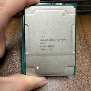 Processeur CPU Xeon Platinum 8175M, 33M de cache, 2,50 GHz 8175M - Product Image 3