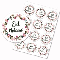 Etiquettes décoratives pour Ramadan Mubarak, autoadhésifs musulmans, pour cadeaux du Festival Kareem, EID Mubarak, étiquettes décoratives, fleurs