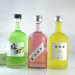 <span class=keywords><strong>Botellas</strong></span> <span class=keywords><strong>de</strong></span> Vidrio Vacías <span class=keywords><strong>de</strong></span> Alta Calidad con Logotipo Personalizado <span class=keywords><strong>para</strong></span> Bebidas, Tequila, Whisky, Ron, <span class=keywords><strong>Vino</strong></span> Helado, Jugo, con Tapa <span class=keywords><strong>de</strong></span> Aluminio - Product Image 2