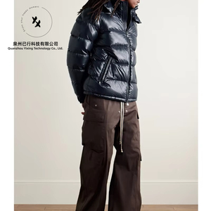 Veste d'hiver à capuche pour homme de haute qualité personnalisée |   Manteau d'hiver léger et imperméable - Product Image 2