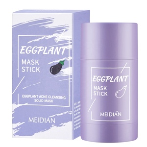Masque facial cosmétique personnalisé au thé vert, masque à l'argile bentonite, soin de la peau, détoxifiant, blanchissant, masque facial à la boue Meidian - Product Image 2