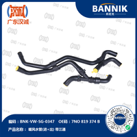 Tuyau de chauffage 7N0819374B pour Sharan Alhambra 1 8T 2 0T, tuyau de liquide de refroidissement du moteur automobile