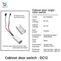 Interrupteur à capteur de présence simple pour armoire et tiroir, 12V 2A, pour contrôle d'éclairage LED