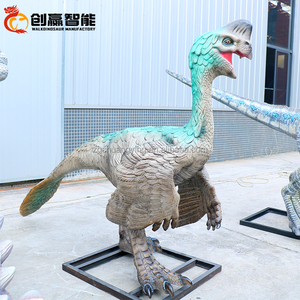 <span class=keywords><strong>Oviraptor</strong></span> de dinosaurio de fibra de vidrio grande de 3,5 metros para exteriores - Product Image 1