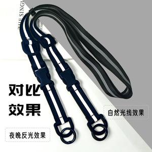 สายคล้องโทรศัพท์ WANLISHENG สีดำ สะท้อนแสง ปรับระดับได้ คล้องคอ สะพายข้าง ป้องกันการสูญหาย สำหรับใช้งานกลางแจ้ง - Product Image 3