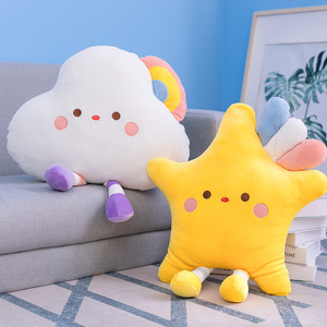 Muñeco de peluche bordado de estrella de pan de nube larga japonesa bonita, oso perezoso con almohada para dormir, juguete para aliviar el estrés relleno de algodón PP - Product Image 2