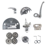 Collection complète de pièces de machine à coudre en métal de style moderne, écologiques, universelles, pour machines à coudre à pédale domestiques Feiren