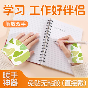 Patch chauffant auto-chauffant double face pour les mains et les pieds, chaleur hivernale - Product Image 5