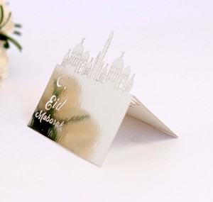 Tarjetas de Felicitación Personalizadas con Purpurina para el Festival Musulmán del <span class=keywords><strong>Eid</strong></span> Mubarak, Tarjetas Huecas para Mesa de Ramadán, Invitaciones Cortadas con Láser - Product Image 3