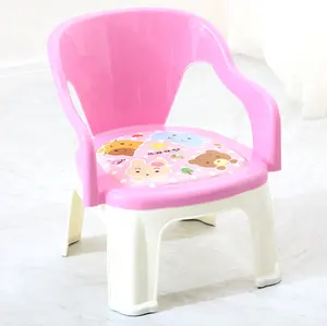 Material de plástico y silla para niños con imagen de dibujos animados, alfombrilla de asiento suave para niños, aula, dormitorio, sala de estar