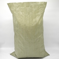 La Chine propose des sacs d'emballage en plastique tissés verts 50kg sac tissé en PP prix bon marché pour l'agriculture