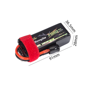 Fábrica 22,2 V 853480 2000mAh Hongjie 6S 95C celdas de fosfato de polímero personalizadas RC avión Paquete de batería de iones de litio - Product Image 4