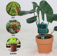 Kit de test de sol agricole (3-en-1) - Surveillance précise du pH, de l'humidité et de la luminosité du soleil avec écran LCD -10°C à 60°C - Personnalisable pour l'agriculture