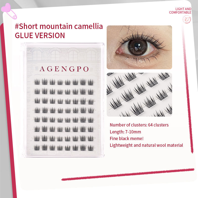 Short Camellia Lashes