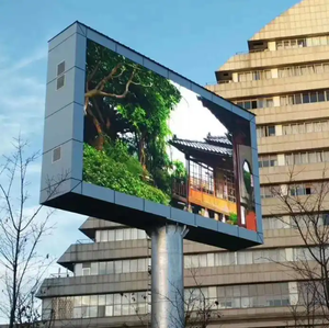 Outdoor Waterproof LED Advertising <b>Screen</b> P3/P4/P6/P8/P10, <b>Wall</b> Mount Digital LED Sign Board - Product Image 1
