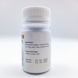 Dynamic Superman Calcium Fer Zinc Sélénium Comprimés pour Adultes Infusant Extra Énergie Dans Le Corps - Product Image 3