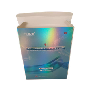 Caja de cosméticos de maquillaje con logotipo personalizado <span class=keywords><strong>2022</strong></span>, gran oferta, embalaje de papel de laminación mate en relieve para crema facial - Product Image 2