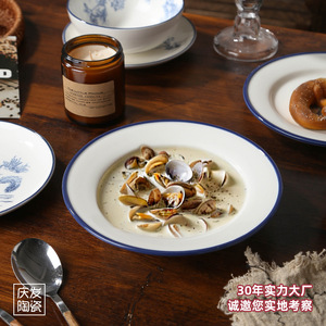 Service de table rétro personnalisé en porcelaine renforcée, style français moderne et minimaliste, ensemble d'assiettes de haute qualité et magnifiques - Product Image 2