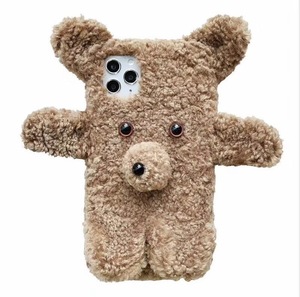 YKTO Coque Arrière Lapin Fourrure Pour Xiaomi 15 Ultra 5G Doux Mignon