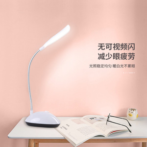 โคมไฟตั้งโต๊ะกวนฮวา X-7188 สีขาว ระบบควบคุมแบบสัมผัส ไฟ LED ป้องกันดวงตา ไฟอ่านหนังสือ ใช้พลังงานจากแบตเตอรี่ ไฟกลางคืนขนาดเล็กสำหรับนักเรียน - Product Image 5