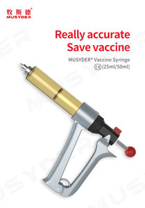 25ml50ml Porc Injection Hypodermique Semi-Automatique Seringue Vétérinaire - Product Image 2