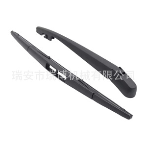 Suitable for Nissan PATHFINDER rear scraper arm 28781EA500 - Product Image 5