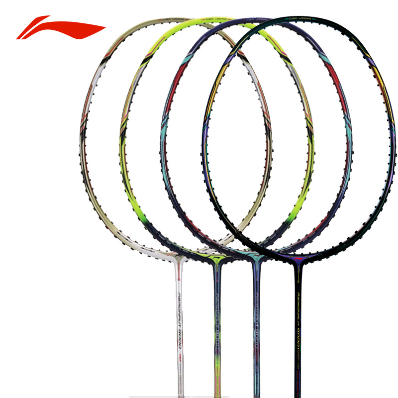 Профессиональная ракетка для бадминтона li ning 9000/9000C/9000D/9000I