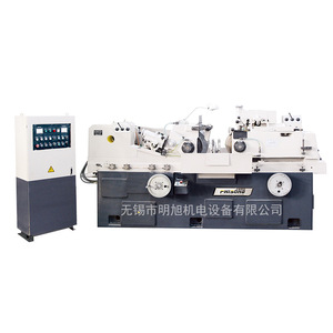 Cnc Centerless <b>Grinder</b> M11200 High Precision Hydraulic Transmission Electrical Control <b>Floor</b> Standing - Product Image 1