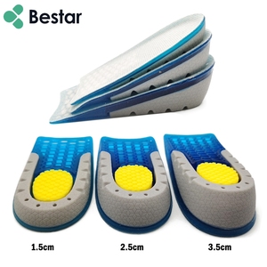 Solette in Gel da 1,5 cm per Aumentare l'Altezza, Inserti per Scarpe, Cuscinetti in Silicone per Rialzare il Tallone - Product Image 1
